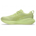 Asics GEL-Cumulus 27 Ladies